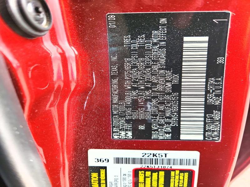 2008 Toyota Tundra SR5