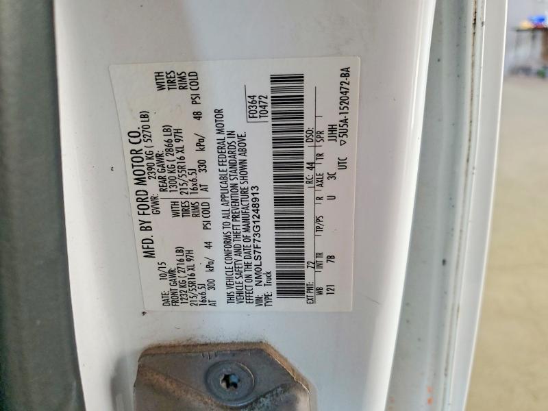 2016 Ford Transit Connect xlt Delivery van