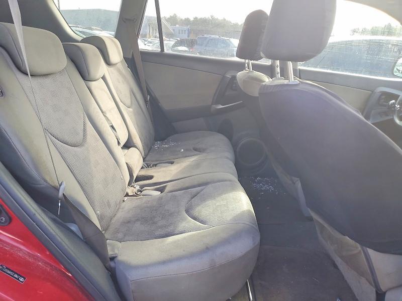 2009 Toyota Rav4 Base