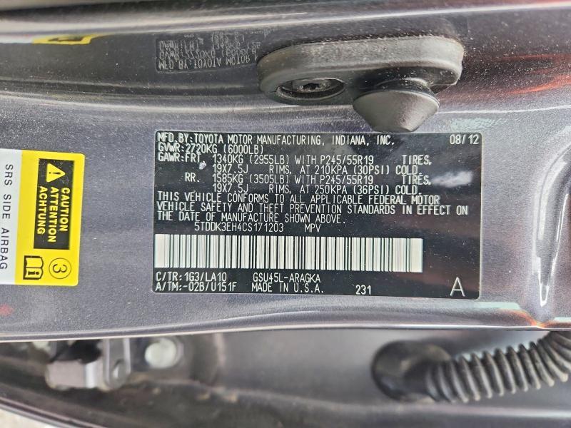 2012 Toyota Highlander Limited