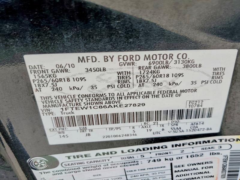 2010 Ford F150 Supercrew