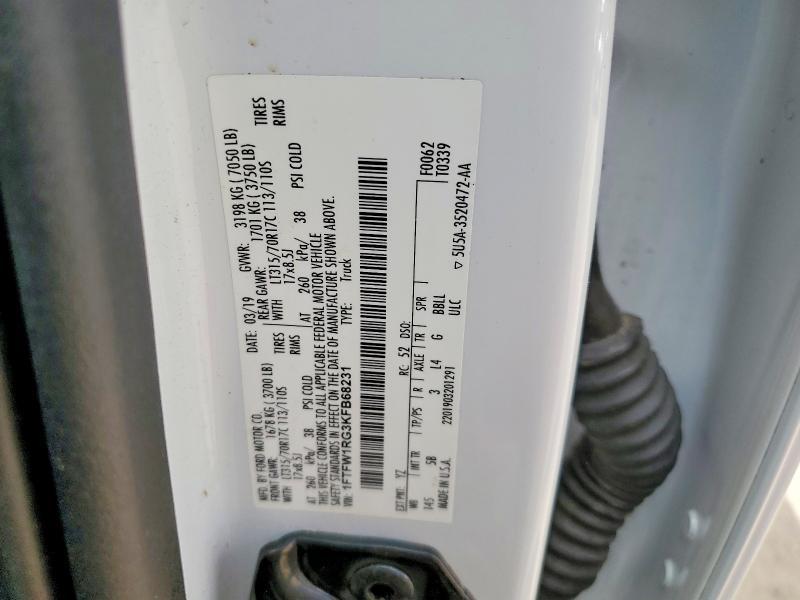 2019 Ford F150 Raptor