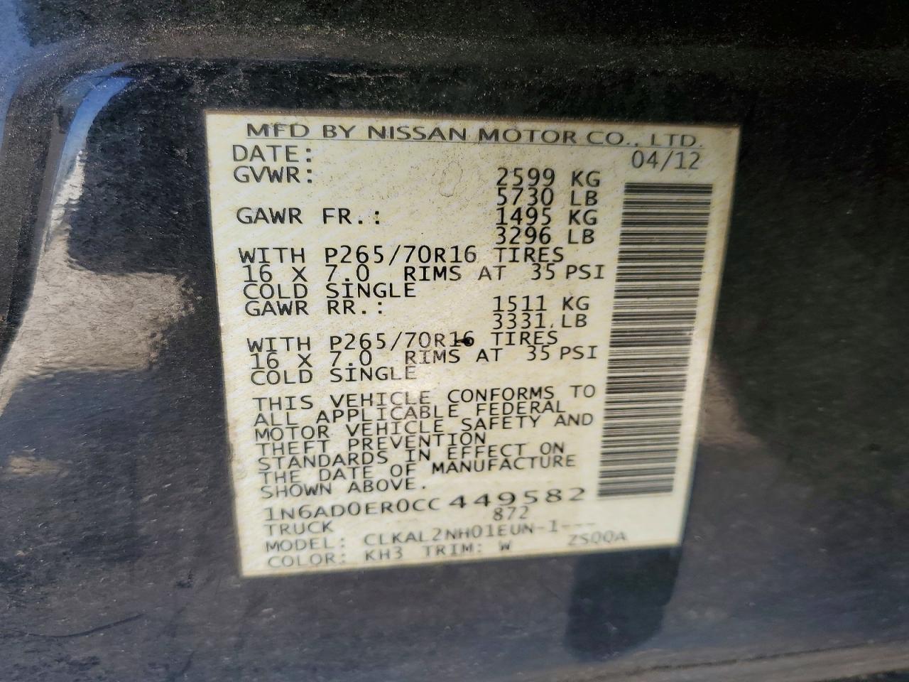 2012 Nissan Frontier S