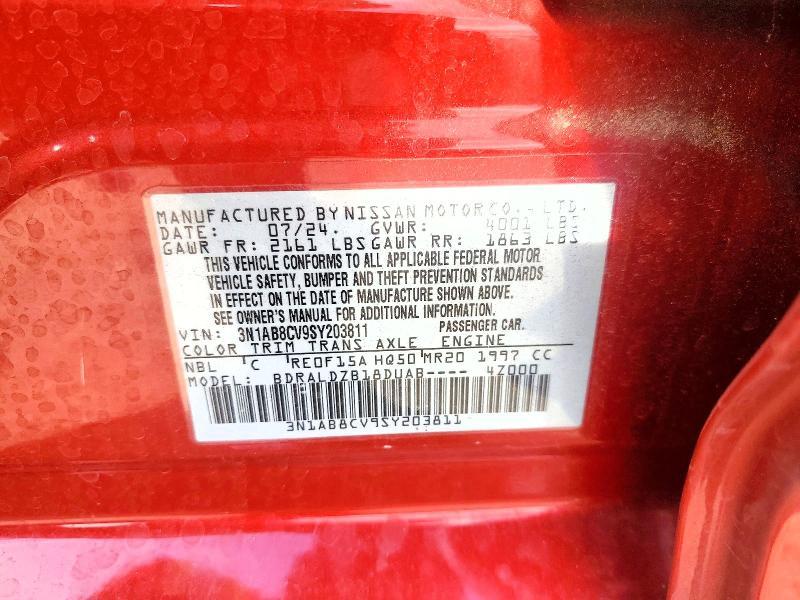 2025 Nissan Sentra sv