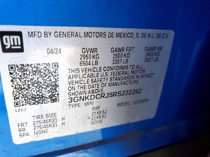 2024 Chevrolet Blazer rs