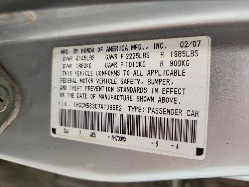 2007 Honda Accord se