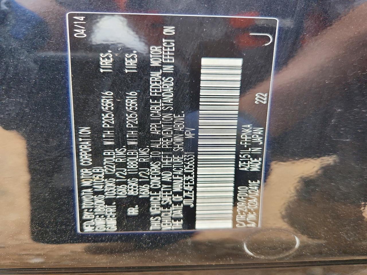 2014 Scion Xb Base