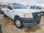 2007 Ford F150