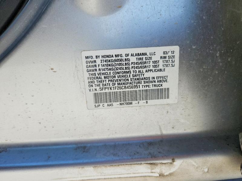 2012 Honda Ridgeline RT