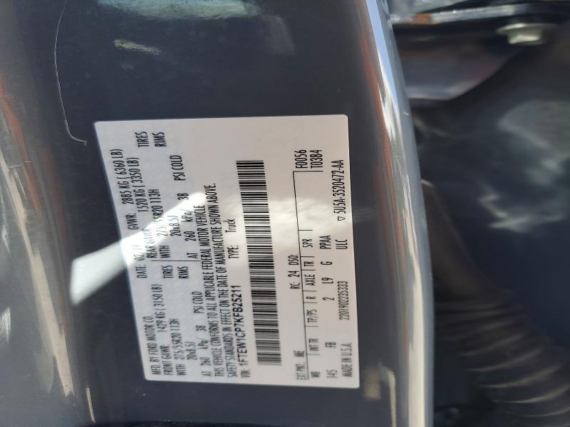 2019 Ford F150 Supercrew
