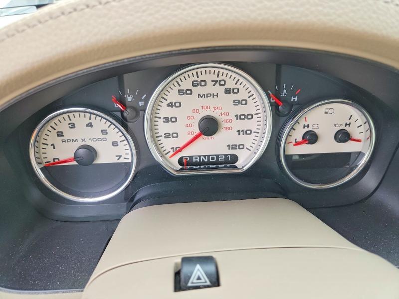 2008 Ford F150 Supercrew