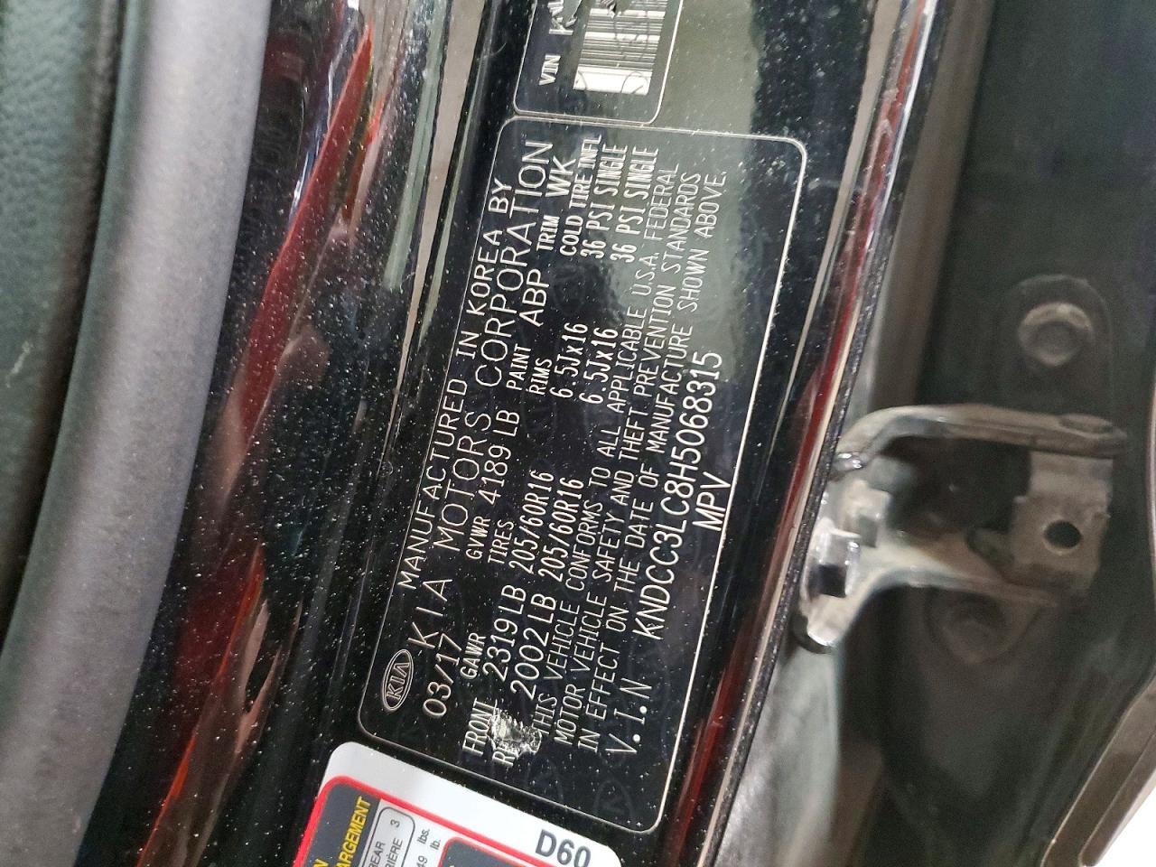 2017 KIA Niro ex