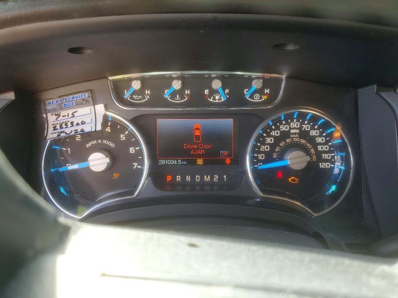 2013 Ford F150 Supercrew
