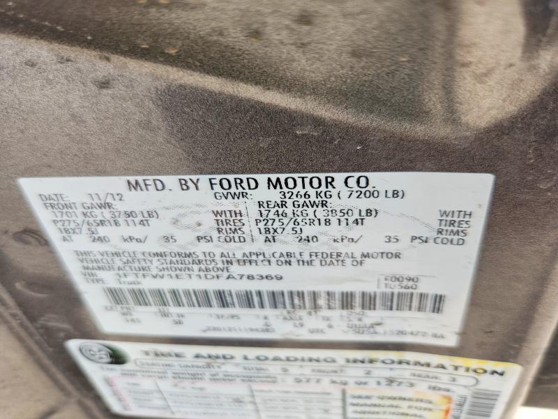2013 Ford F150 Supercrew