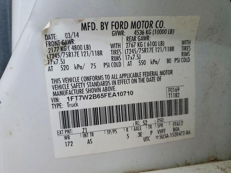 2015 Ford F250 Super Duty