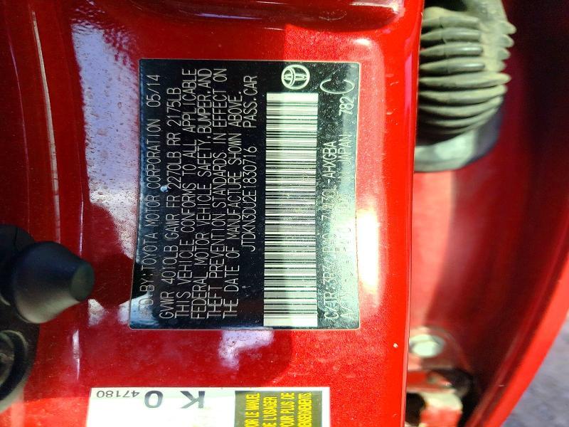 2014 Toyota Prius Five