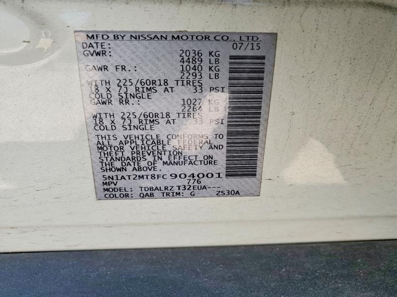 2015 Nissan Rogue sl