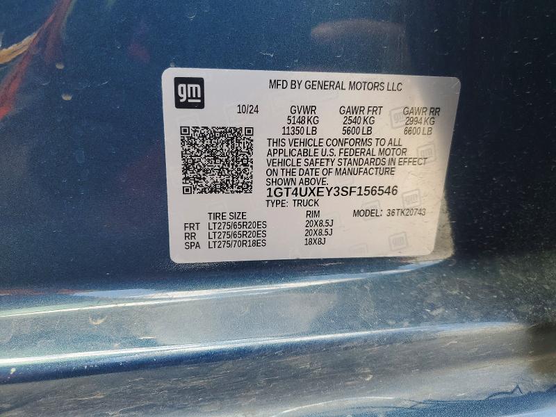 2025 GMC Denali
