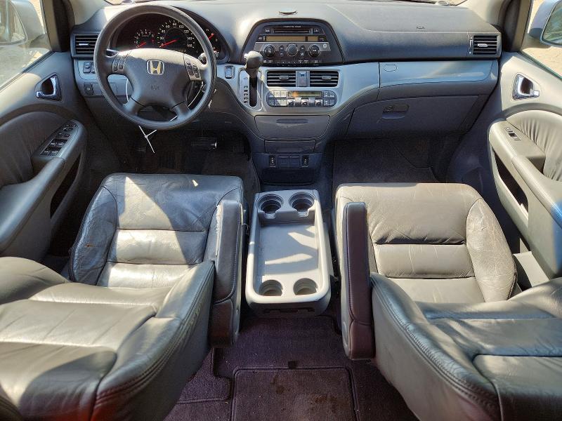 2005 Honda Odyssey exl