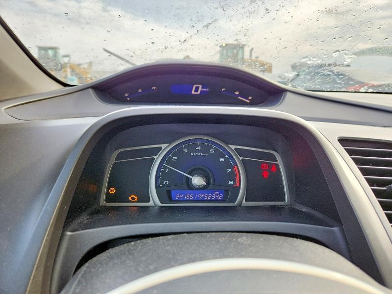 2007 Honda Civic Dx-g