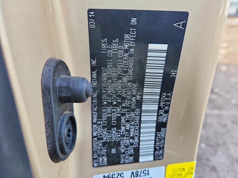 2014 Toyota Sienna le 8-passenger