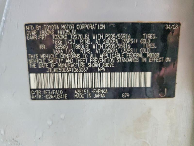 2009 Scion Xb Base
