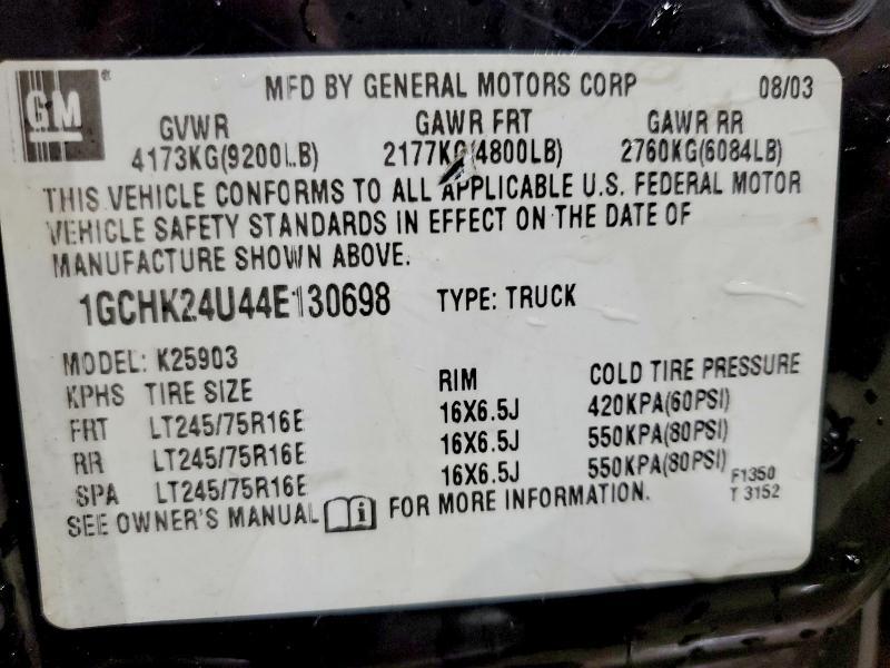 2004 Chevrolet Silverado K2500 Heavy Duty
