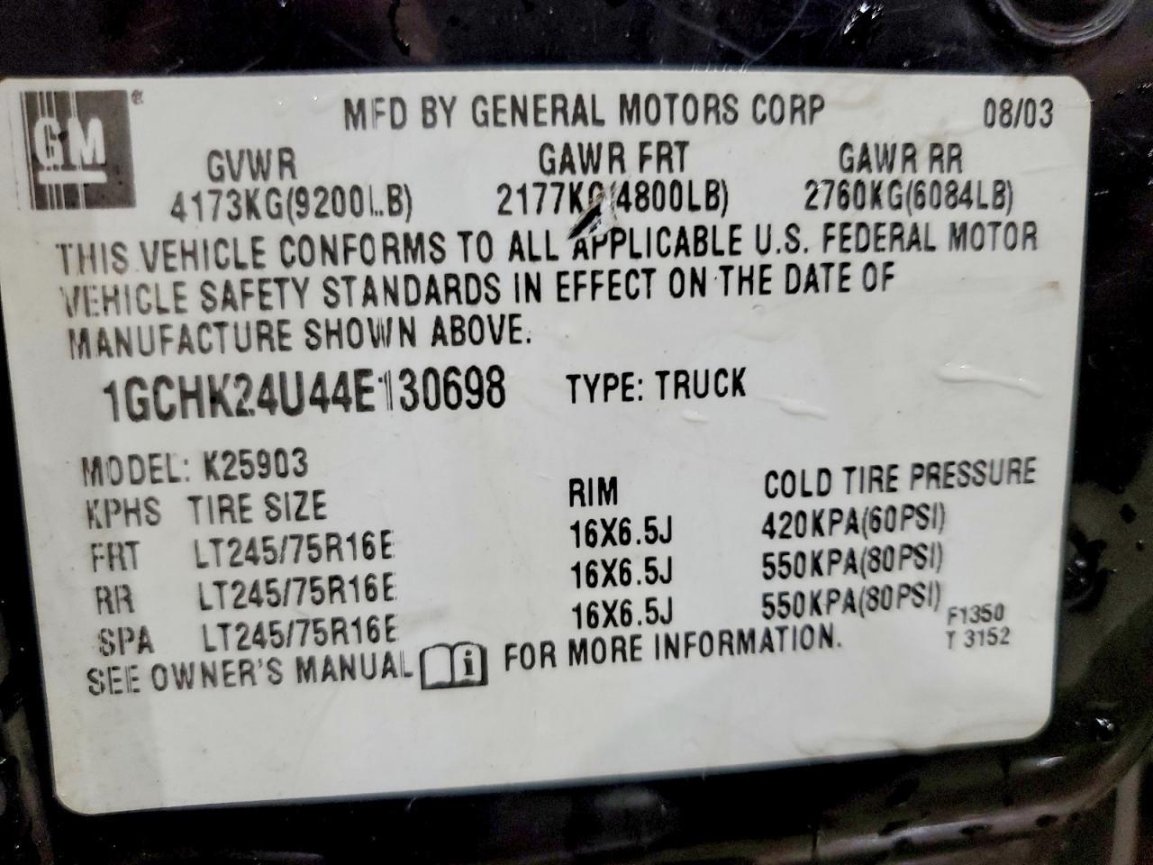 2004 Chevrolet Silverado K2500 Heavy Duty