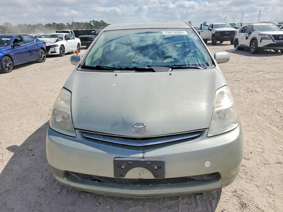 2007 Toyota Prius Base