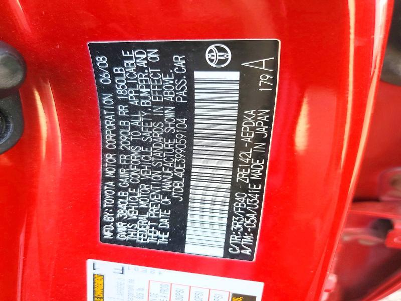 2009 Toyota Corolla le