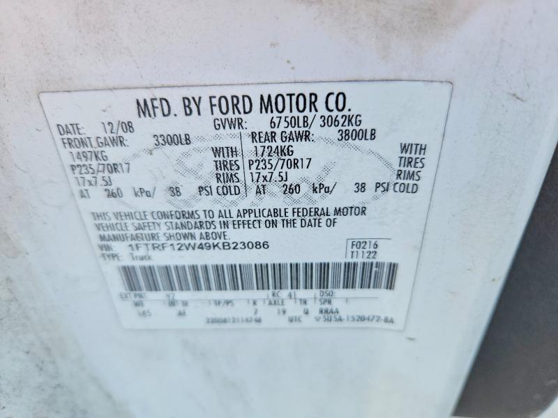 2009 Ford F150