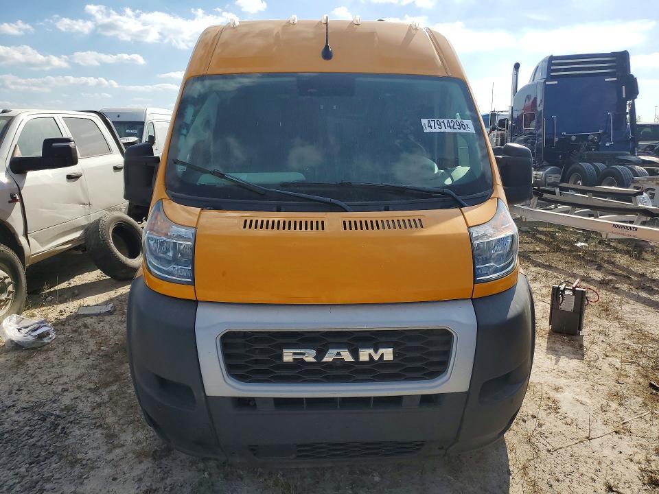 2022 Dodge Ram Promaster 2500 Delivery van