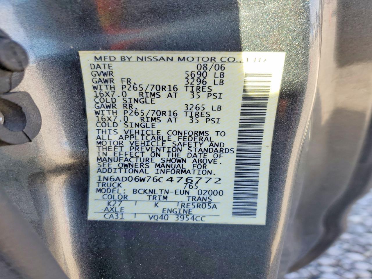 2006 Nissan Frontier SE