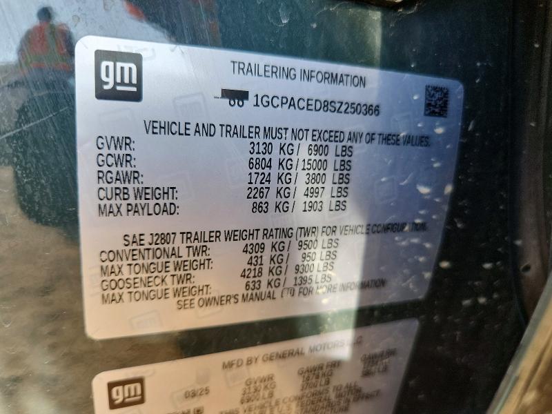 2025 Chevrolet Silverado C1500 LT