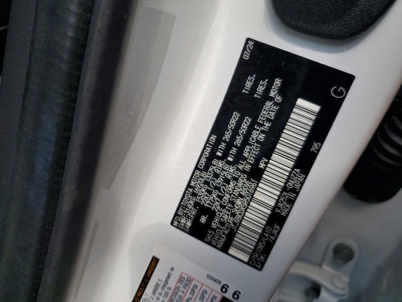 2024 Lexus Gx 550 Luxury