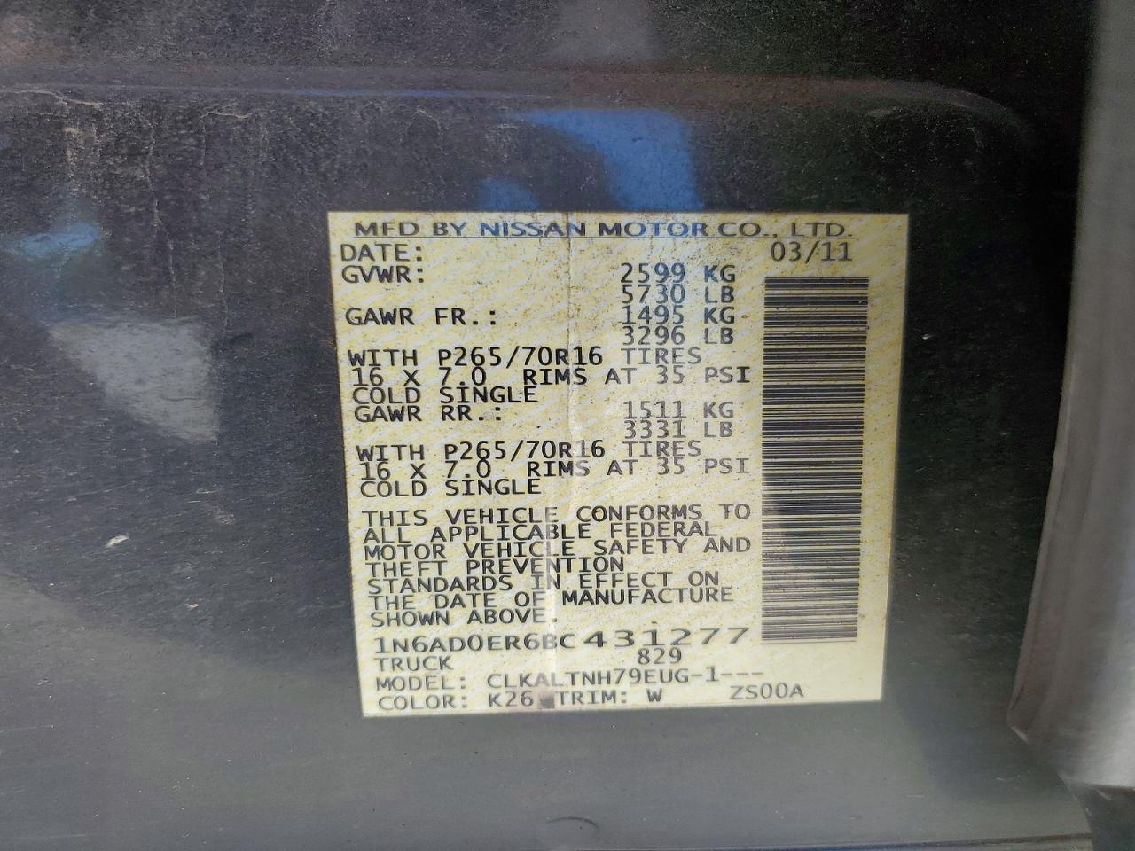 2011 Nissan Frontier S