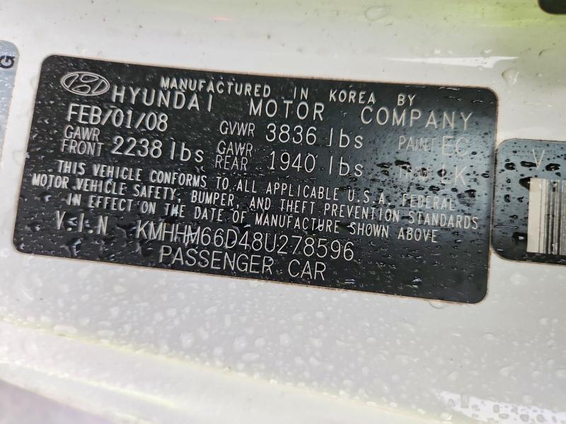 2008 Hyundai Tiburon gs