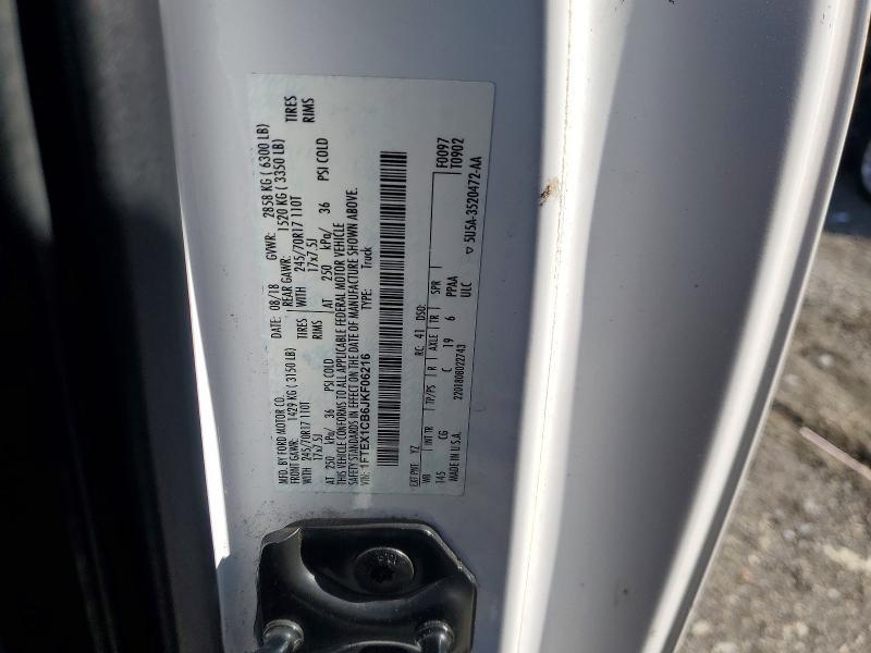 2018 Ford F150 Super Cab