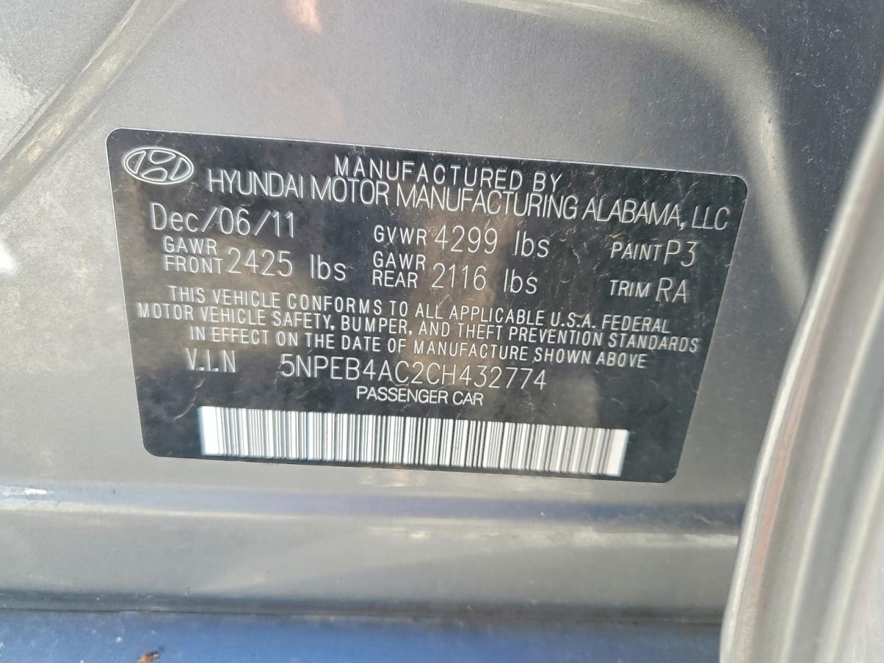 2012 Hyundai Sonata gls