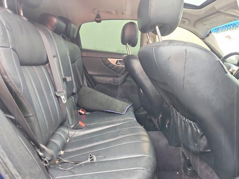 2012 Infiniti Fx35 Base