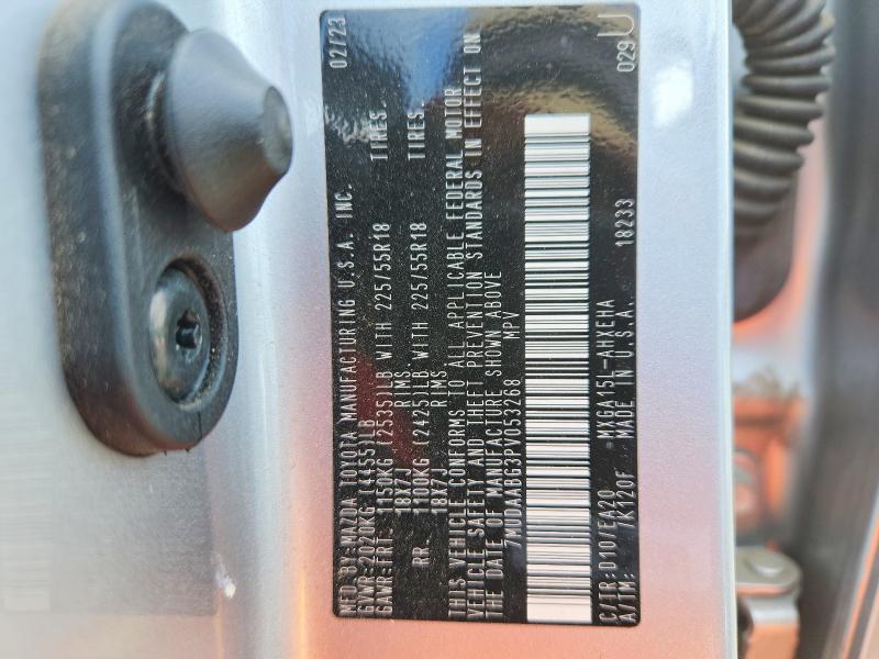 2023 Toyota Corolla Cross xle