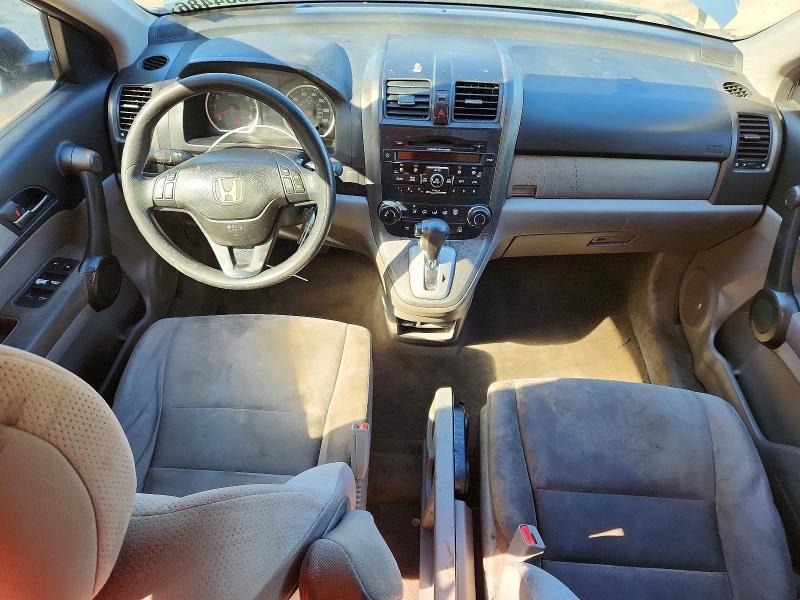 2011 Honda Cr-v se
