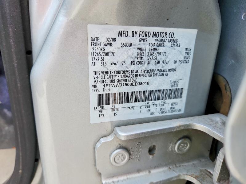 2008 Ford F350 SRW Super Duty
