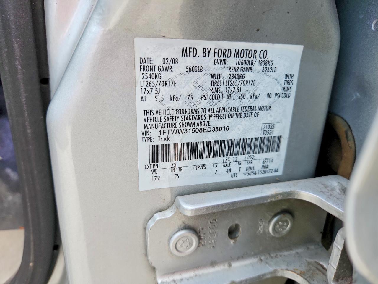 2008 Ford F350 SRW Super Duty