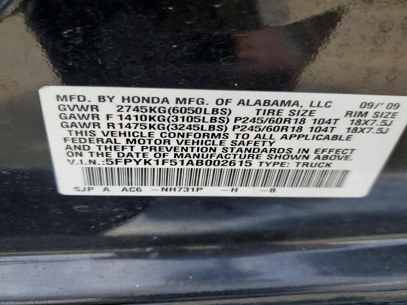 2010 Honda Ridgeline RTL