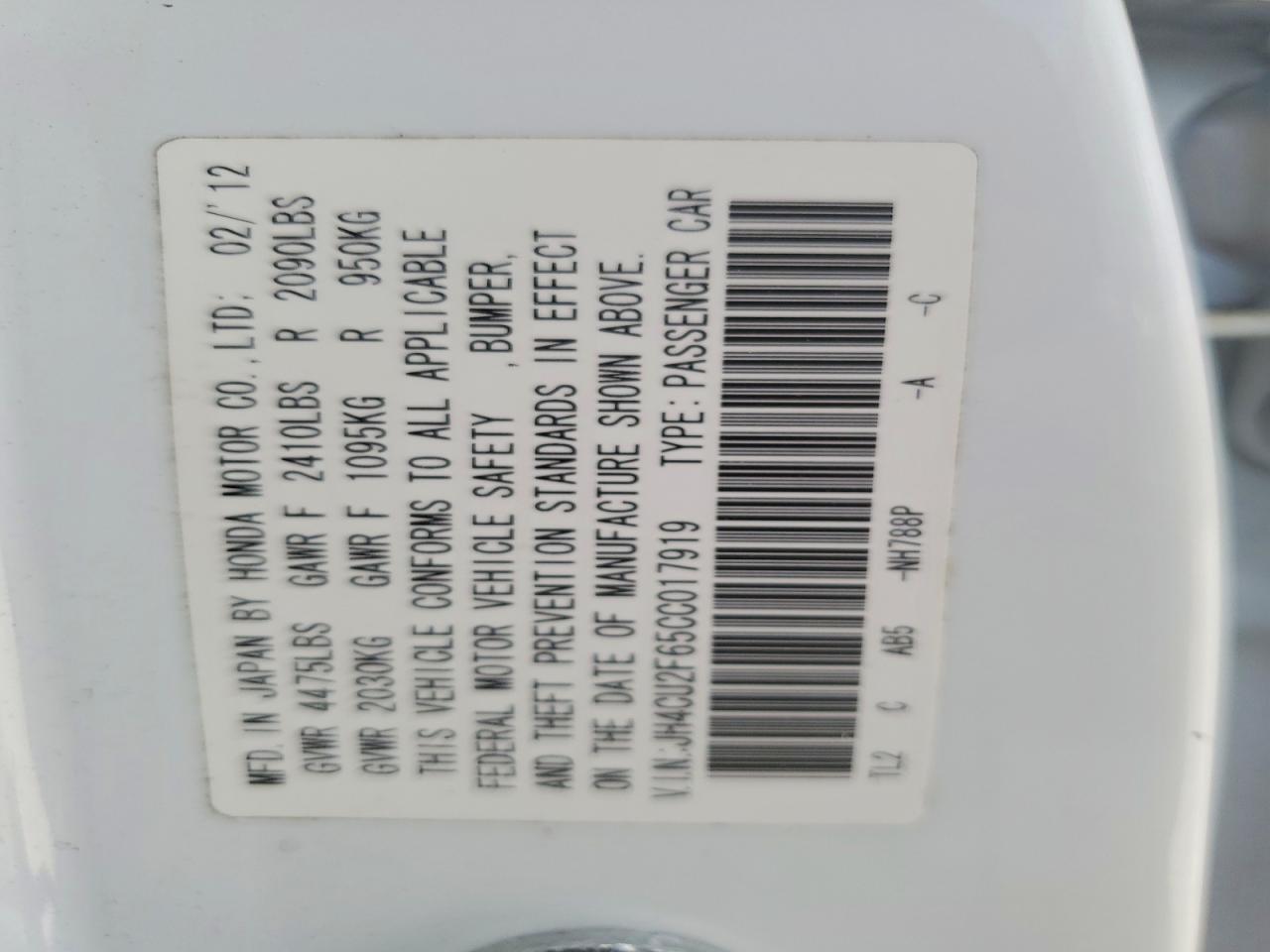 2012 Acura Tsx Tech