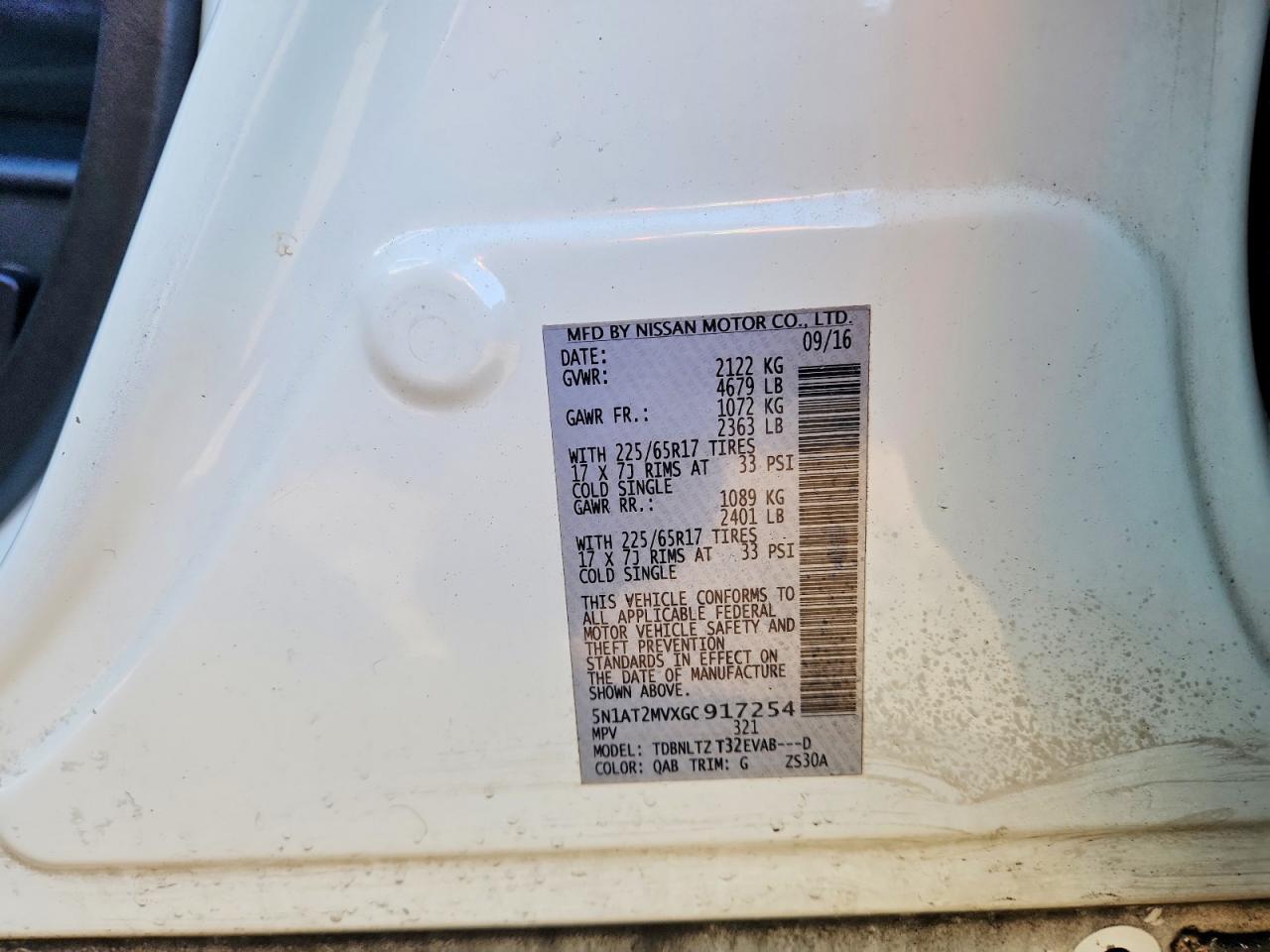 2016 Nissan Rogue sv