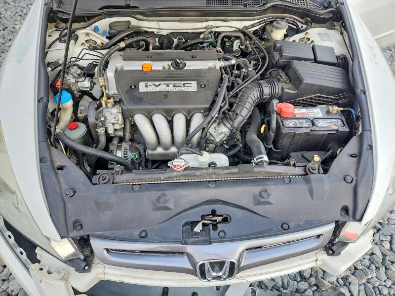 2005 Honda Accord ex