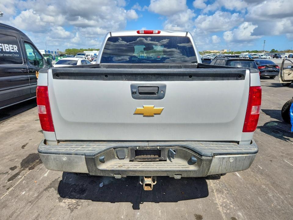 2012 Chevrolet Silverado K1500 LT