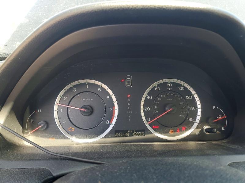2012 Honda Accord lx